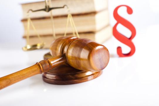 Law and justice concept, paragraph and scales